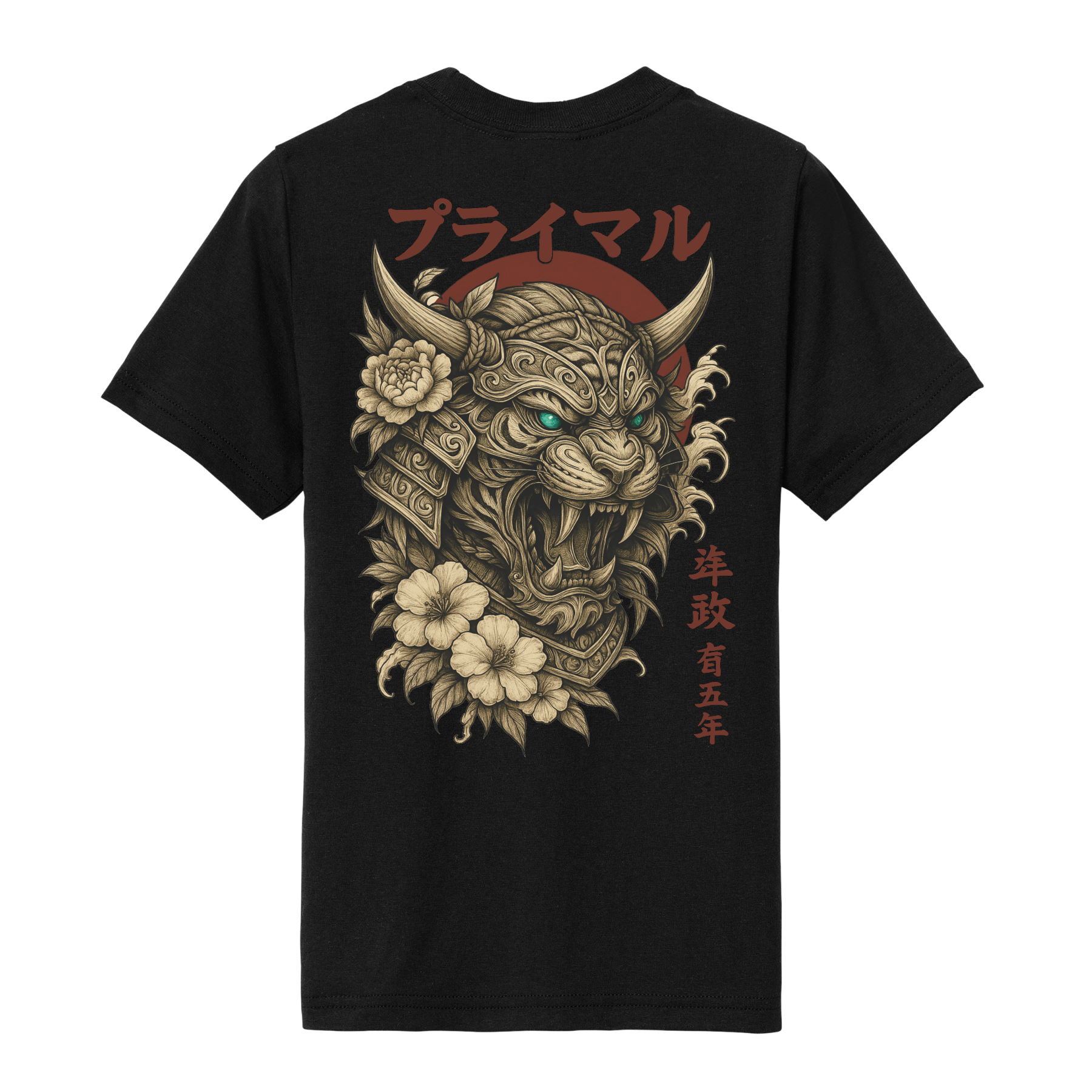Youth - Animalistic Samurai Tee