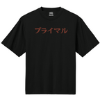 Animalistic Primal Samurai Drop-Shoulder Oversized Tee